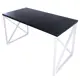 Кухонный стол квадратный со столешницей Solarius loft 130x60 см и белыми металлическими крестообразными ножками Массив сосны цвет черный