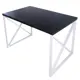 Кухонный стол квадратный со столешницей Solarius loft 100x60 см и белыми металлическими крестообразными ножками Массив сосны цвет черный