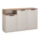 Комод Гк Аквилон ECCO 800/3 120x35.50x73.50 Плита ДСП цвет кашемир