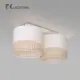 Потолочный светильник TK LIGHTING 6692 Paglia