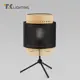 Настольная лампа TK LIGHTING 5567 Boho a058467 цвет чёрный
