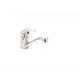 Смеситель для кухни Santrek Standart AQUA-765 короткий нос 20 см цвет хром
