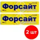 Средство от вшей Форсайт-антивошь 2 шт по 50 мл 100 мл