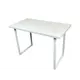Кухонный стол прямоугольный Solarius Loft 700-10139 120x75x75 см дерево цвет белый