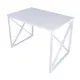 Кухонный стол прямоугольный Solarius Loft 702-10045 120x75x60 см дерево цвет белый