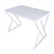 Кухонный стол прямоугольный Solarius Loft 703-10045 120x75x60 см дерево цвет белый