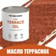 Масло для дерева износостойкое Profipaints Eco Terrace Oil 0.9 л Красное дерево