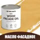 Масло для дерева Profipaints Eco Wood Facade Oil 2.7л Кедр