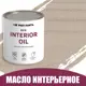 Масло для стен и потолков быстросохнущее Profipaints Eco Interior Oil 2.7л Белый