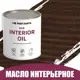 Масло для стен и потолков быстросохнущее Profipaints Eco Interior Oil 2.7л Темный орех