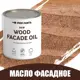 Масло для дерева Profipaints Eco Wood Facade Oil 0.9л Каштан