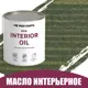 Масло для стен и потолков быстросохнущее Profipaints Eco Interior Oil 0.9 л Зелёный