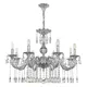 Люстра подвесная Bohemia ivele crystal Al79101/8/250 a nw Al79101.8.250.a.nw 8 лампа 16 м² цвет никель