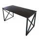 Кухонный стол прямоугольный Solarius Loft 702-10080 130x75x60 см дерево цвет темный дуб