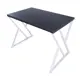 Кухонный стол прямоугольный Solarius Loft 703-10053 120x75x70 см дерево цвет антрацит