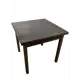 Кухонный стол квадратный Solarius 600-10215 75x75x75 см дерево цвет венге