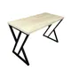 Стол прямоугольный Solarius Loft 703-10002 110x60 см дерево цвет сосна