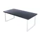 Журнальный столик прямоугольный Solarius Loft 60x140x50 см антрацит с белыми ножками