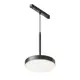 Трековый светильник подвесной светодиодный Maytoni Tr123-4-15w-ds-b 15 Вт 6 м² цвет черный