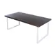 Журнальный столик прямоугольный Solarius Loft 75x130x50 см коричневый с белыми ножками