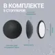 Дверной стопор Magtrade Настенный 4x4см черный 8шт