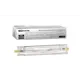Лампа ртутная Tdm electric Sq0325-0011 RX7S 220 В 70 Вт туба с напылением 5600 Лм