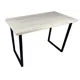 Кухонный стол прямоугольный Solarius 700-10240 120x75x80 см массив сосны цвет бежевый/черный