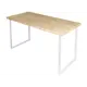 Кухонный стол прямоугольный Solarius 700-10263 140x75x60 см массив сосны цвет бежевый/белый
