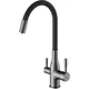 Смеситель для кухни Frap H96 F4396-15 гибкий излив 30.8 см цвет стальной серый
