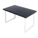 Журнальный столик прямоугольный Solarius Loft 70x110x50 см антрацит с белыми ножками