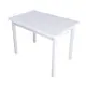 Кухонный стол прямоугольный Solarius Классика 110x75x110 см массив сосны цвет белый