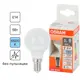 Лампа светодиодная Osram шар 5Вт 470Лм E14 холодный белый свет