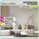 Фотообои флизелиновые Enjoywall Тропические листья 300x270 см