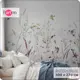 Фотообои флизелиновые Barton wall 3d Полевые цветы 500x270 см F09205-G