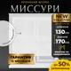 Рулонная штора Lm decor Миссури 130x170 см цвет белый