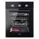 Электрический духовой шкаф Simfer B4eb19070 45x59.5x56 см цвет черный