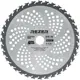 Диск для кустореза Rezer GS-W 230x25.4x1.3x36T 36 зубьев