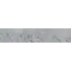 Стеновая панель CONCRETE GLACIER АКП 300x60x0.4 см цвет серый