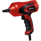 Гайковерт сетевой ударный Einhell CC-HS 12/1, 80 Вт, 350 Нм