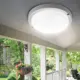 Светильник ЖКХ светодиодный ЭРА Б0047639 15 Вт IP65 круг цвет белый