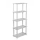 Стеллаж Gastrorag 30x148.50x60 см ЛДСП цвет белый