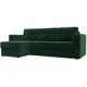Диван Лига Диванов Принстон 110839L 244x85x150 см велюр цвет зеленый