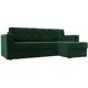 Диван Лига Диванов Принстон 110839 244x85x150 см велюр цвет зеленый