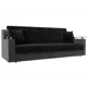 Диван Лига Диванов Сенатор 110141 208x87x80 см велюр цвет черный