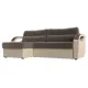 Диван Лига Диванов Форсайт 111576L 226x92x151 см велюр цвет коричневый