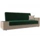 Диван Лига Диванов Лига-020 118479L 224x90x84 см велюр цвет бежевый/зеленый