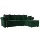 Диван Лига Диванов Рейн 112576 233x78x141 см велюр цвет зеленый