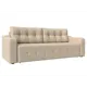 Диван Лига Диванов Лиссабон 117496 233x91x99 см искусственная кожа цвет бежевый