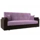 Диван Лига Диванов Лига-015 117923 216x90x83 см вельвет цвет коричневый/фиолетовый