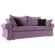 Диван Лига Диванов Элис 110314 251x83x101 см вельвет цвет фиолетовый